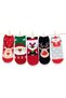 Set of 5 New Year's Christmas Colorful Socks