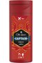 Captain 50 Ml Shower Gel and Shampoo Brand