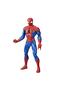 Marvel Klasik Dev Figür Spiderman 24 Cm. E5556