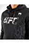سترة بغطاء للرأس للرجال من Ufc Authentic Fight Week - 3