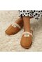Argün Plush Unisex House Slippers Ucc