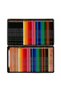 Artist Studio Limited Edition Drawing Set Metal Box 72Pcs 46572 - 2