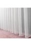 Chain Patterned Sports Pleatless Tulle Curtain - 2