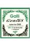 سلك عود Gr75