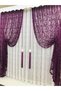 Background Curtain 2 Wing Mechanism Tulle Background Curtain Plum - 2