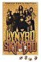 لغز Lynyrd Skynyrd 240 قطعة بانوراما
