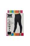 Tutku Kids Thermal Underwear Tights Black Long Bottom 2020-2021 New