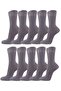 Unisex Classic Cotton Socks 10-Piece Economical Pack Gray