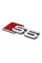 معطف أمتعة أودي S5 كروم - 2