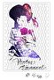 Victor Emanuel Personalize Com Suas Proprias Fotos Contato Puzzle 240 Piece Jigsaw Puzzle