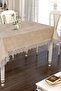 LUXURY VELVET TABLE CLOTH - 3