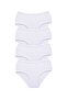 4 Pieces Women's High Waist Bato Thick Rubber Panties White