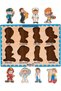 Wooden English Mega Set of 6 Educational Puzzle - 13
