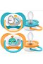 مصاصة ألترا إير للرجال من 6-18 شهرًا - عبوة من قطعتين 2022 - مومي سلاب