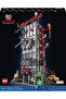 76178 Marvel Daily Bugle - 2