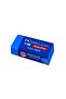 Exam Eraser Large - 2