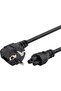 3 Meter Notebook Power Cable - 2