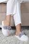 Women's Gray Floral Maternity Slippers