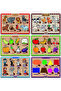 Wooden Turkish Mega Set of 6 Educational Puzzle - 2