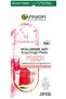 Acid Firming Ampoule Paper Face Mask 15 Gr