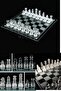 Vilya Glass Transparent Chess Set Megalux Decorative Crystal Chess Set Transparent - 3