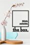 زخرفة ديكور الحائط "Think Outside The Box"، لوحة ديكور خشبية - 6