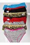 Women's 9-Piece Patterned Cotton Lycra Panties High Waist - 8