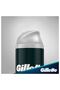 Mach3 Extra Comfort Smooth Glide Friction Reduction Shaving Gel (200ml) - 6