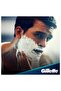 Mach3 Extra Comfort Smooth Glide Friction Reduction Shaving Gel (200ml) - 7