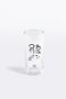 Talking Portraits Sev Rakı Glass Set of 6 - 6