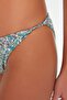 Çıtır Çiçek Desenli Bikini Altı TBESS21BA0055 - 4