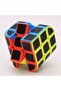 Intelligence Cube 3X3 Patience Cube Intellect Cube - 2