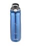 Ashland One-Hand Push Button Lockable Blue Water Bottle 720ml-2191379