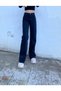 Black Lycra Super High Waist Loose Jean Trousers. (SUPER HIGH.) Wide Leg.