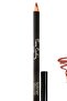 قلم تحديد الشفاه المقاوم للماء من ليبلينر - 6