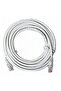 كابل إيثرنت Cat5e 5 متر مودم إنترنت Lan Rj45 أصلي