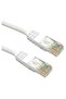 كابل إيثرنت Cat5e 5 متر مودم إنترنت Lan Rj45 أصلي - 2