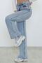 Mary Jane 90's Blue Snow Wash Lycra Super High Waist Loose Jeans Palazzo Trousers - 5