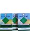 The Easy Recitation (3 Volume Set) / Collective / Cantaş Publishing / 9280000018590