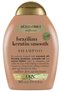 Shampoo Brazilian Keratin Therapy 385ml - 2