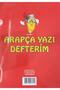 Arapça Yazı Dfterim