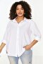 Beyaz Loose Fit Basic Pamuklu Uzun Kollu Dokuma Büyük Beden Gömlek TBBSS22GO0319 - 5