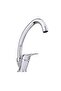 Astra (397K)Short Swan Mix Sink Faucet