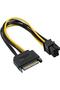 30 cm 6 Pin Sata Power Cable 18 Awg 6 Pin Sata Power Cable - 2