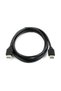 1.5 Meter HDMI Cable for Playstation, Mini HDMI Device, Intermediate Cable HDMI, HDMI Cable - 2