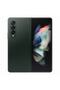 Galaxy Z Fold3 256 GB Green Mobile Phone (Samsung Türkiye Guaranteed) - 6