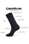 Premium 6-Piece Seamless Seasonal Bamboo Men's Socks - 3