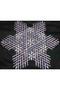 Beaded Star Pattern Pulley Napkin - 12 Pieces Lace Tsrm26-12