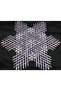 Beaded Star Napkin Lace Pulley - 6 Pieces Tsrm26-6