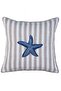 Embroidered Throw Pillow Cover with Piping Star (beige X Ecru Striped / Navy Blue Embroidery)